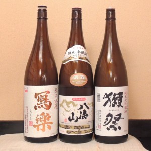 日本酒01